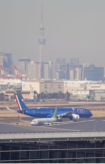 羽田空港のITAエアウェイズ